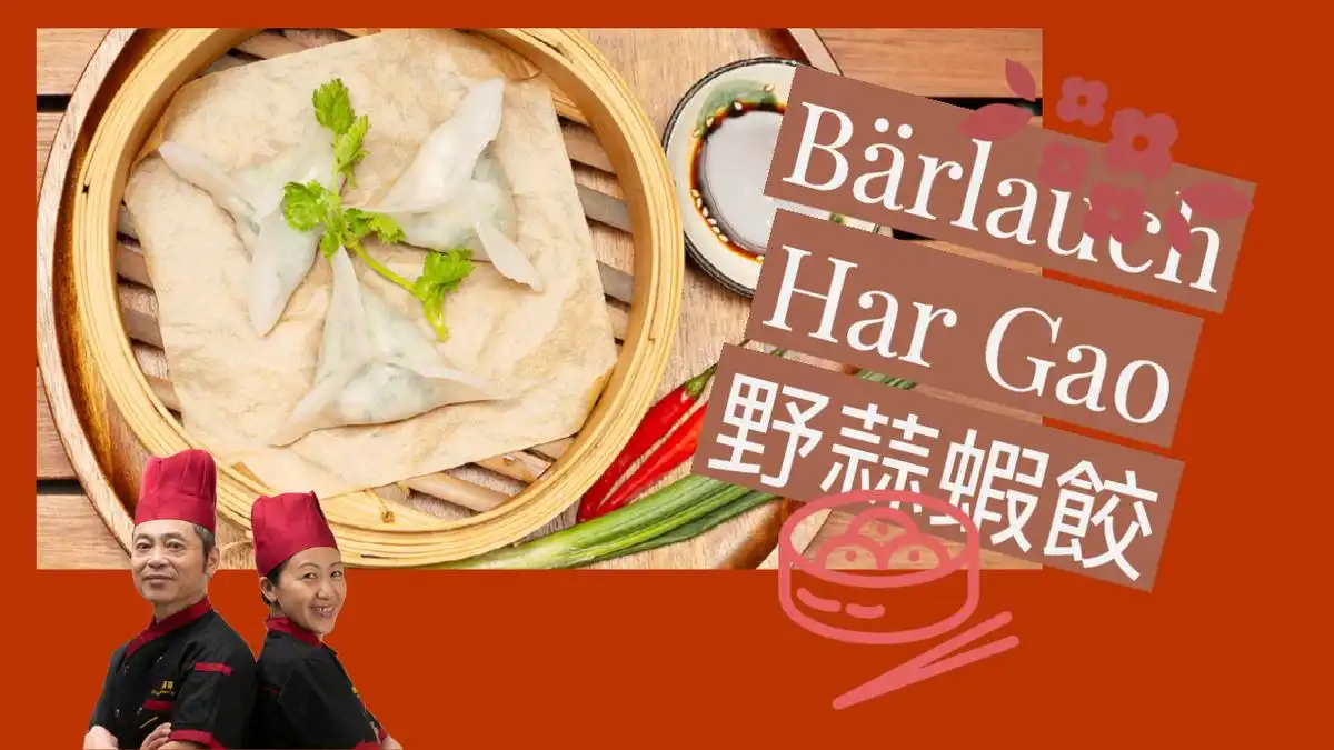 Bärlauch Har Gao 野蒜蝦餃