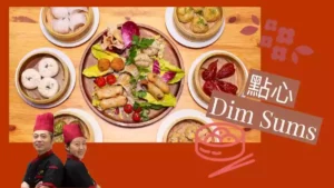 Dim Sums