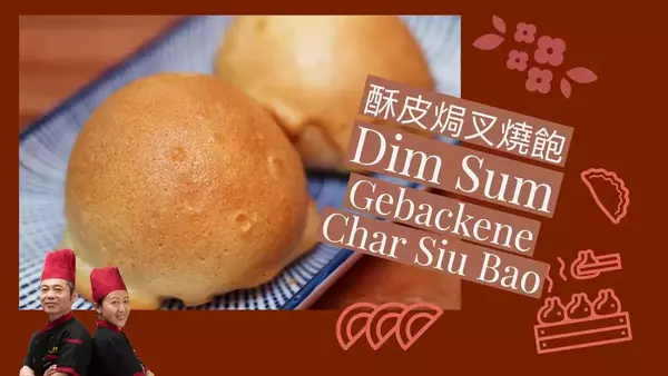 Gebackene Char Siu Bao