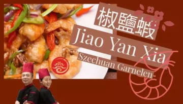 Jiao Yan Xia