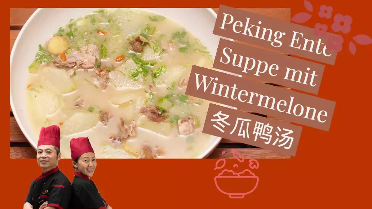 冬瓜鸭汤