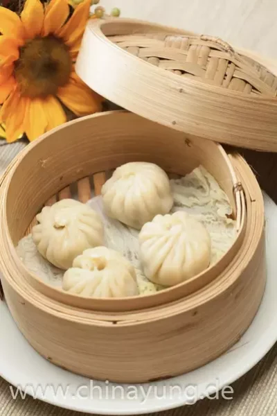 Dim Sum Xiao Long Bao Dim Sum Xiao Long Bao