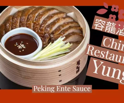 Peking Ente Sauce